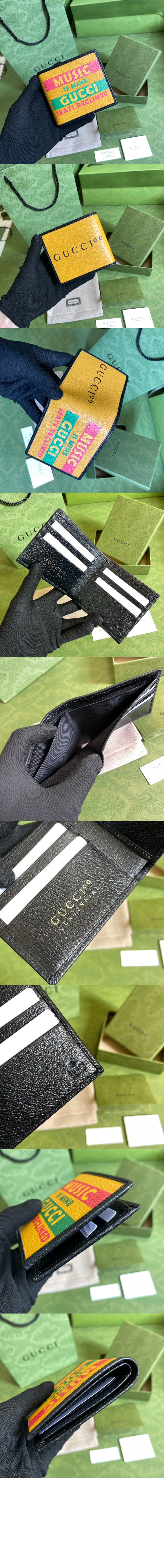 미러급레플리카사이트 | 명품레플리카 전문 쇼핑몰  | 퍼스트원 - 로고 반지갑 676238 > 구찌