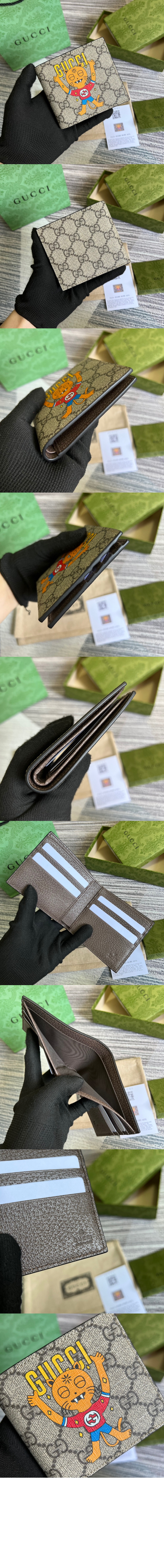 미러급레플리카사이트 | 명품레플리카 전문 쇼핑몰  | 퍼스트원 - GG 수프림 반지갑 ‎451268 > 구찌