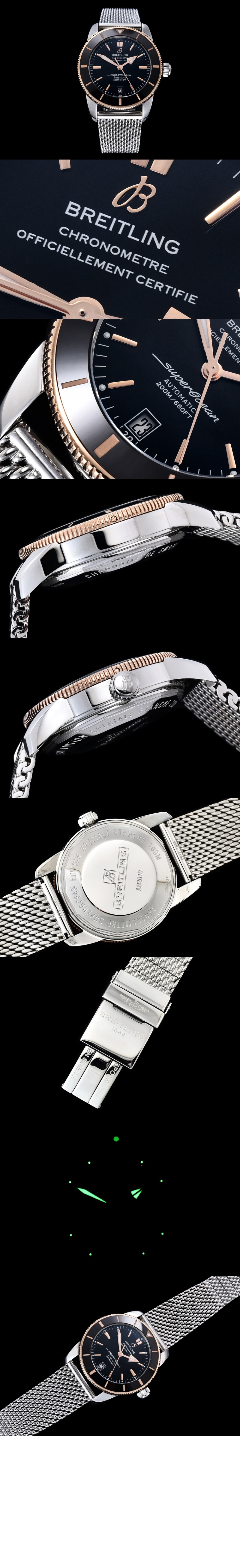 미러급레플리카사이트 | 명품레플리카 전문 쇼핑몰  | 퍼스트원 - 슈퍼오션 헤리티지 B20 42 UB201012 > 브라이틀링