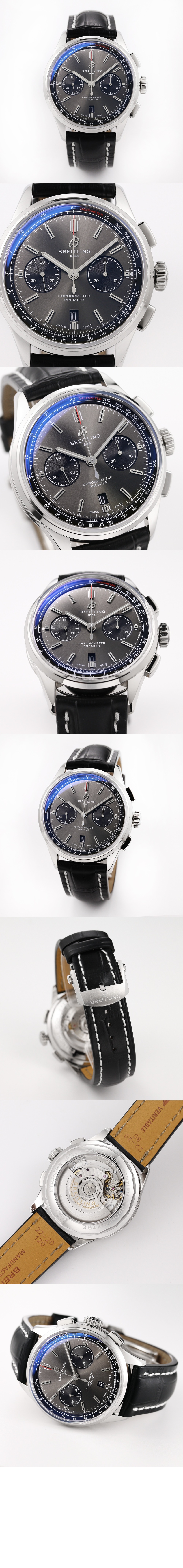 미러급레플리카사이트 | 명품레플리카 전문 쇼핑몰  | 퍼스트원 - 프리미에르 B01 42 AB011822 > 브라이틀링