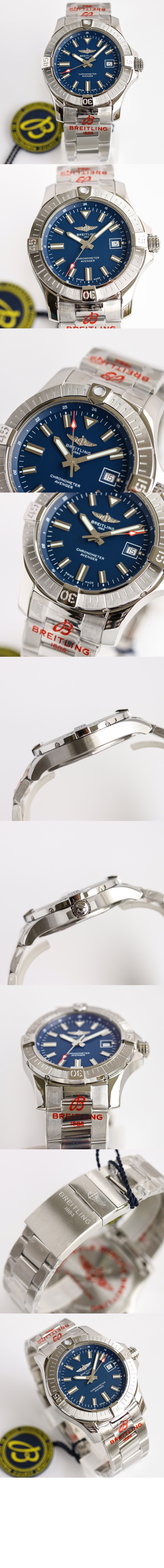 미러급레플리카사이트 | 명품레플리카 전문 쇼핑몰  | 퍼스트원 - 어벤져 43 A1731810 > 브라이틀링