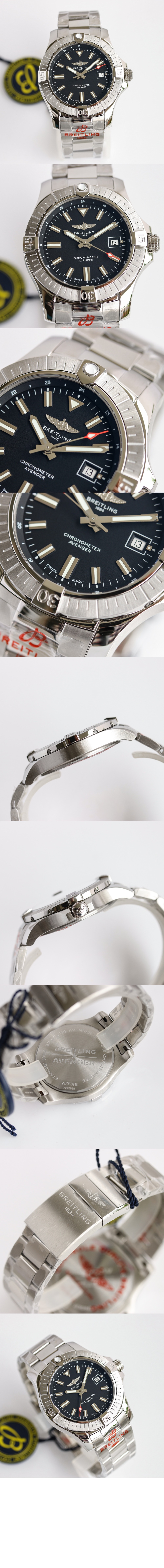 미러급레플리카사이트 | 명품레플리카 전문 쇼핑몰  | 퍼스트원 - 어벤져 43 A1731810 > 브라이틀링