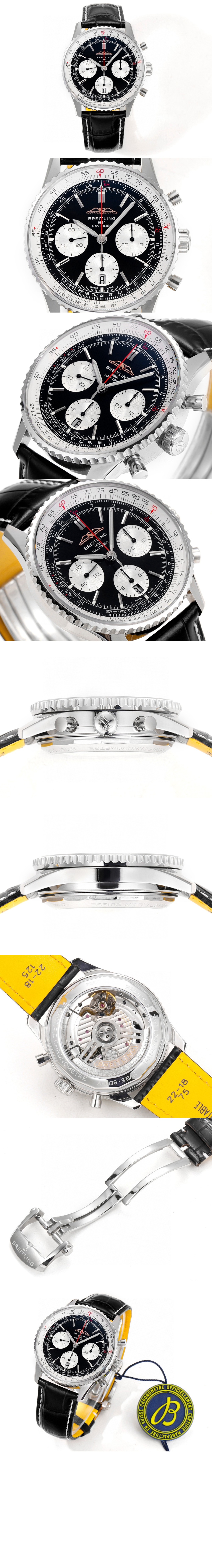 미러급레플리카사이트 | 명품레플리카 전문 쇼핑몰  | 퍼스트원 - 크로노그래프 B01 41 AB013921 > 브라이틀링
