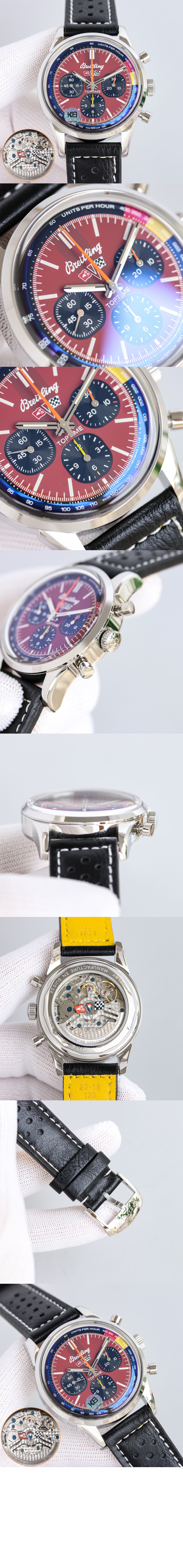 미러급레플리카사이트 | 명품레플리카 전문 쇼핑몰  | 퍼스트원 - 크로노맷 B01 41 AB01762A > 브라이틀링