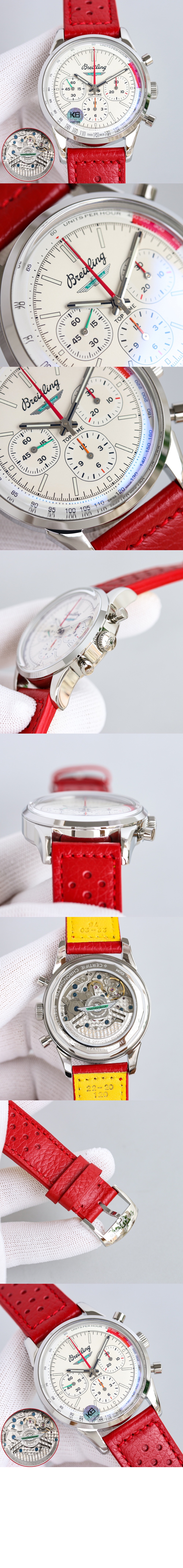 미러급레플리카사이트 | 명품레플리카 전문 쇼핑몰  | 퍼스트원 - 프리미에르 B01 41 AB01762A > 브라이틀링