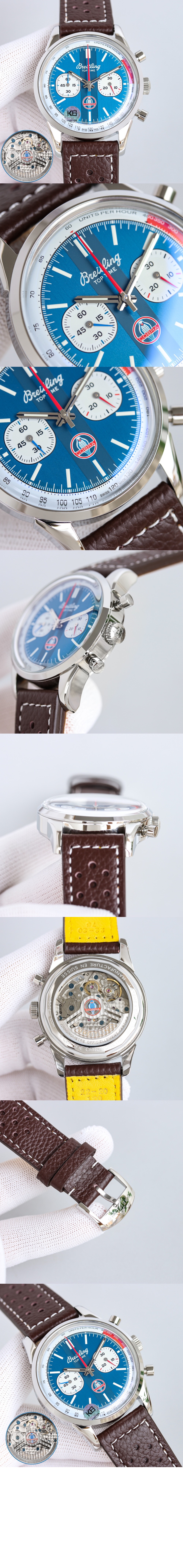 미러급레플리카사이트 | 명품레플리카 전문 쇼핑몰  | 퍼스트원 - 프리미에르 B01 41 AB01762A > 브라이틀링