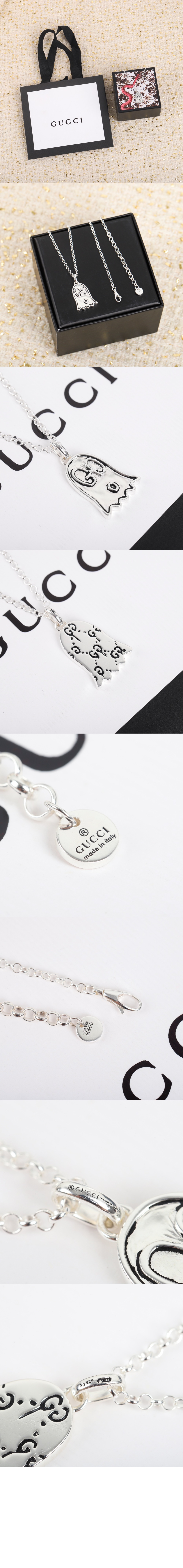 미러급레플리카사이트 | 명품레플리카 전문 쇼핑몰  | 퍼스트원 - 고스트 목걸이 455276 > 구찌