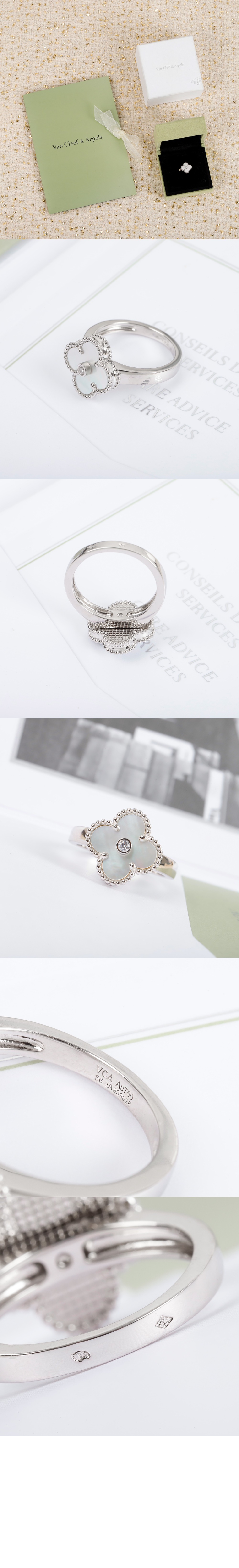 미러급레플리카사이트 | 명품레플리카 전문 쇼핑몰  | 퍼스트원 - 빈티지 알함브라 링 48900 > 반클리프