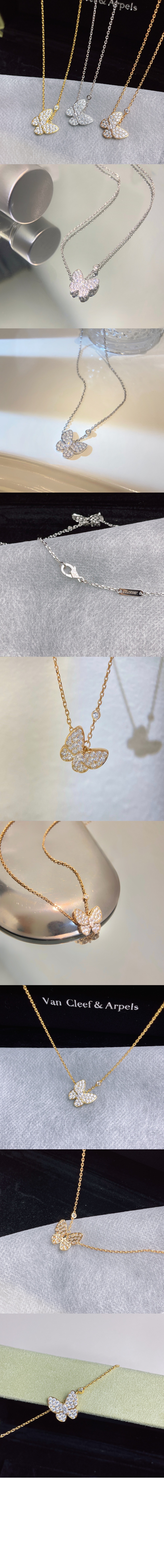 미러급레플리카사이트 | 명품레플리카 전문 쇼핑몰  | 퍼스트원 - 투 버터플라이 목걸이 3M400 > 반클리프