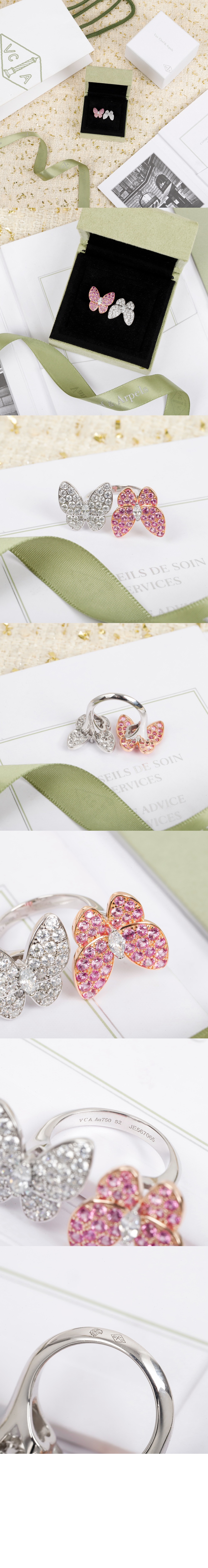 미러급레플리카사이트 | 명품레플리카 전문 쇼핑몰  | 퍼스트원 - 앤 아펠 투 버터플라이 비트윈 더 핑거 링 3M500 > 반클리프