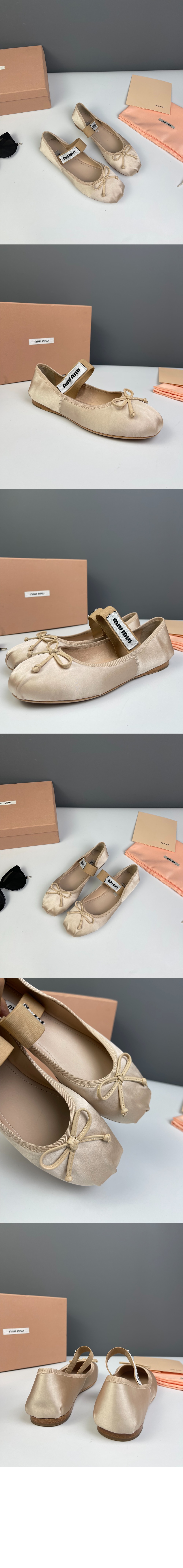 미러급레플리카사이트 | 명품레플리카 전문 쇼핑몰  | 퍼스트원 - 새틴 발레리나 5F794D > 미우미우