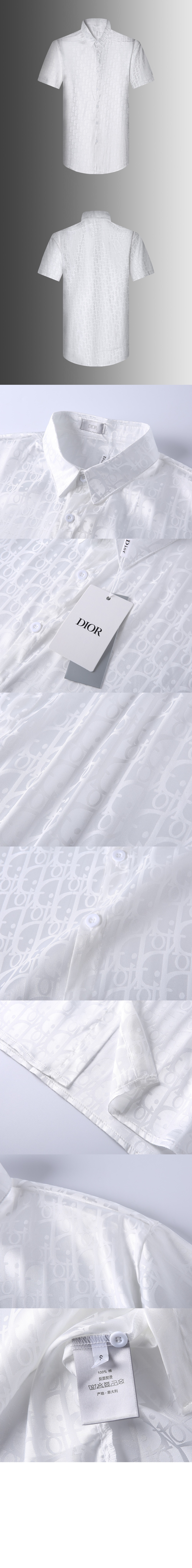 미러급레플리카사이트 | 명품레플리카 전문 쇼핑몰  | 퍼스트원 - 로고 셔츠 > 디올