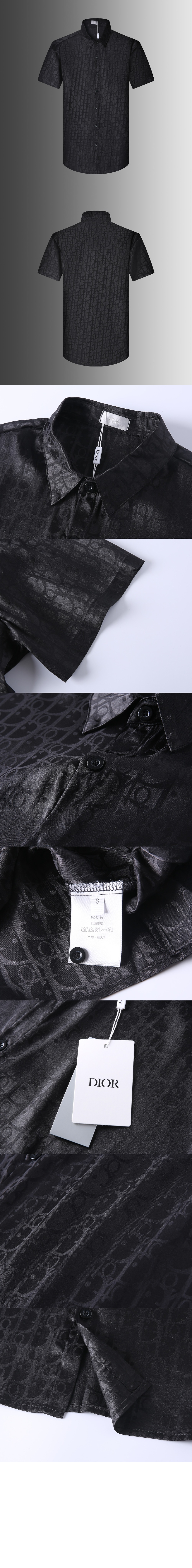 미러급레플리카사이트 | 명품레플리카 전문 쇼핑몰  | 퍼스트원 - 로고 셔츠 > 디올