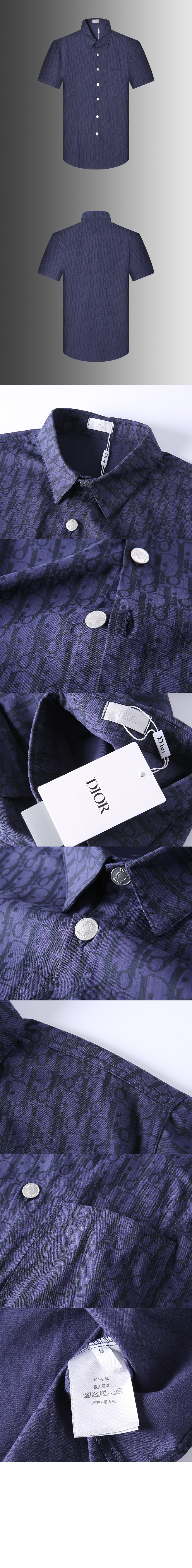 미러급레플리카사이트 | 명품레플리카 전문 쇼핑몰  | 퍼스트원 - 로고 셔츠 > 디올