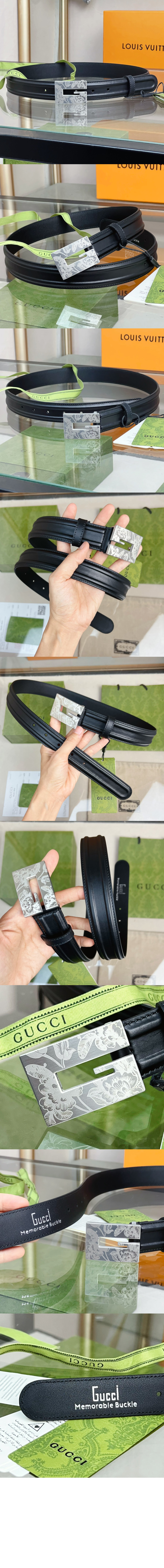 미러급레플리카사이트 | 명품레플리카 전문 쇼핑몰  | 퍼스트원 - 사각 G버클 벨트 709979 > 구찌