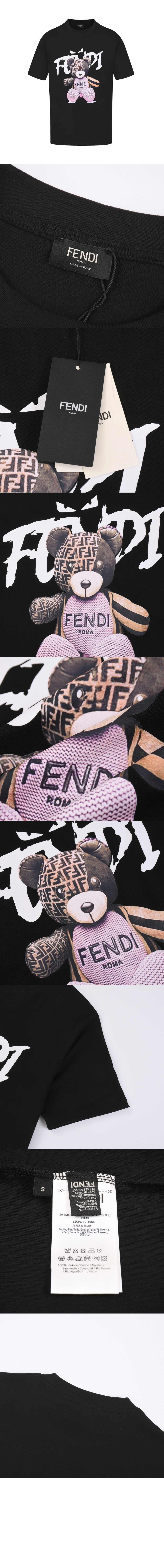 미러급레플리카사이트 | 명품레플리카 전문 쇼핑몰  | 퍼스트원 - 플라워 코튼 톱 > 펜디