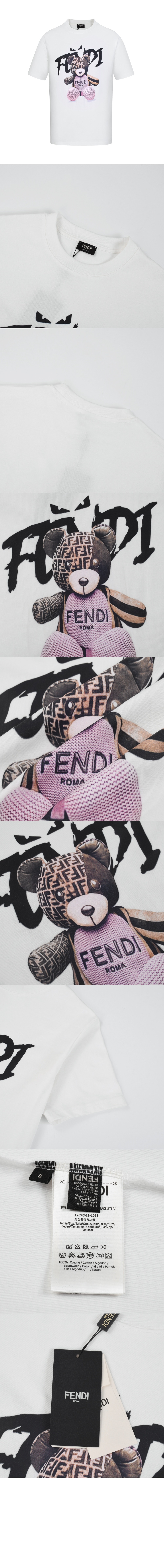 미러급레플리카사이트 | 명품레플리카 전문 쇼핑몰  | 퍼스트원 - 플라워 코튼 톱 > 펜디