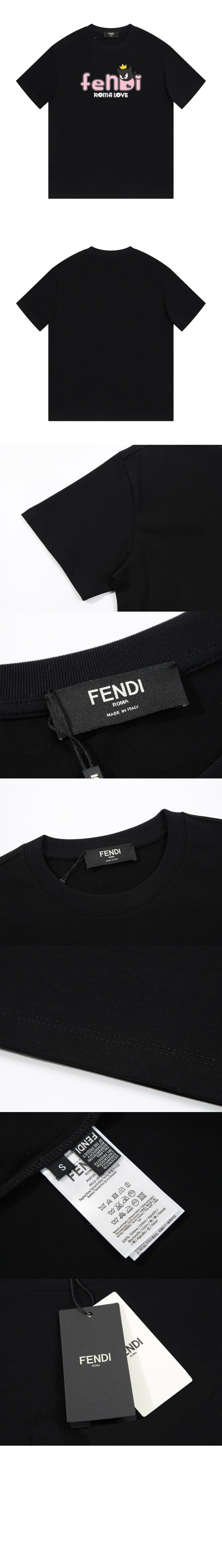 미러급레플리카사이트 | 명품레플리카 전문 쇼핑몰  | 퍼스트원 - 로고 프린트 반팔 > 펜디