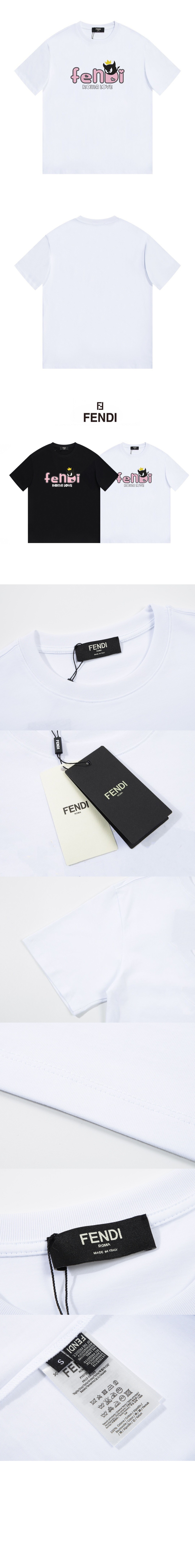 미러급레플리카사이트 | 명품레플리카 전문 쇼핑몰  | 퍼스트원 - 로고 프린트 반팔 > 펜디