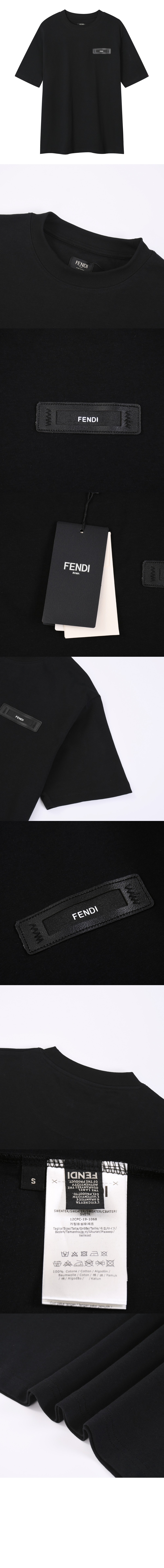 미러급레플리카사이트 | 명품레플리카 전문 쇼핑몰  | 퍼스트원 - 로고 프린트 반팔 > 펜디