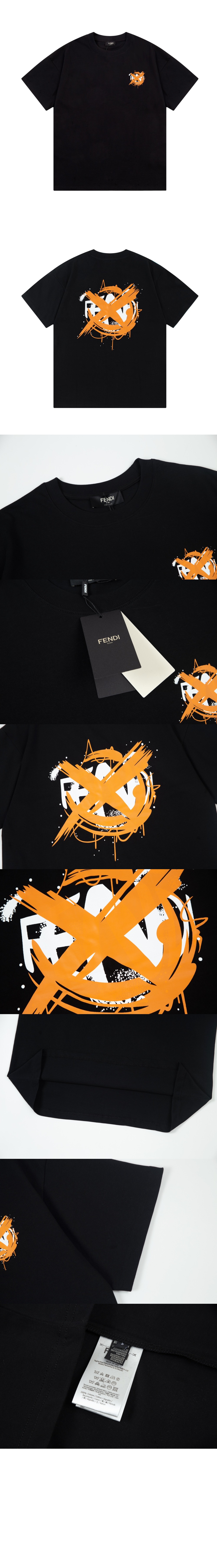 미러급레플리카사이트 | 명품레플리카 전문 쇼핑몰  | 퍼스트원 - 로고 프린트 반팔 > 펜디