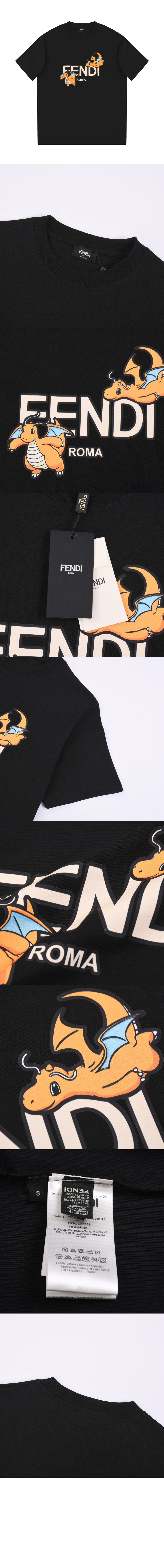 미러급레플리카사이트 | 명품레플리카 전문 쇼핑몰  | 퍼스트원 - 로고 프린트 반팔 > 펜디