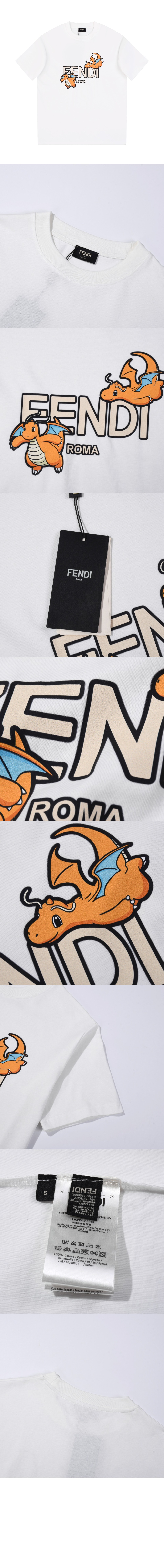 미러급레플리카사이트 | 명품레플리카 전문 쇼핑몰  | 퍼스트원 - 로고 프린트 반팔 > 펜디