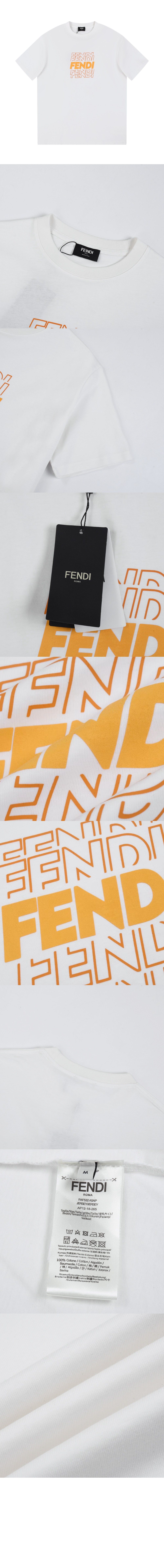 미러급레플리카사이트 | 명품레플리카 전문 쇼핑몰  | 퍼스트원 - 로고 프린트 반팔 > 펜디