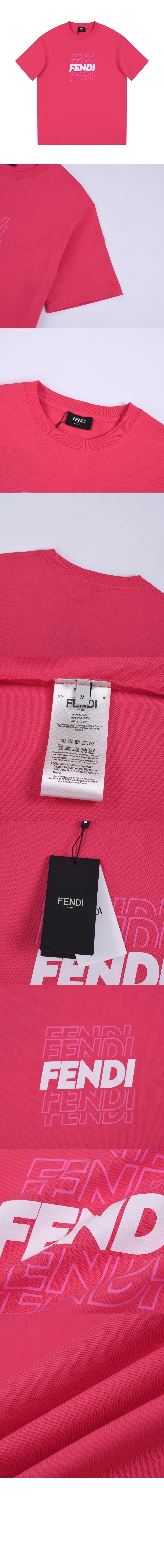 미러급레플리카사이트 | 명품레플리카 전문 쇼핑몰  | 퍼스트원 - 로고 프린트 반팔 > 펜디