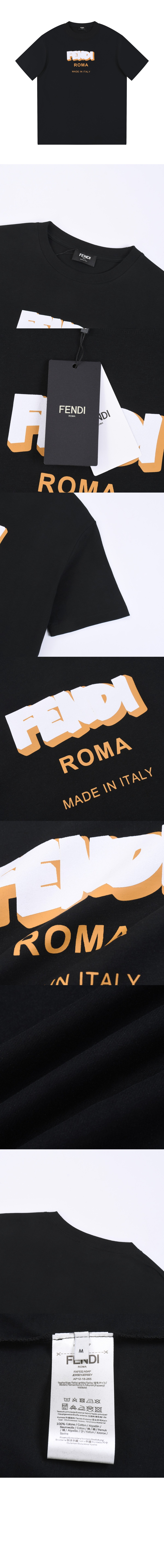 미러급레플리카사이트 | 명품레플리카 전문 쇼핑몰  | 퍼스트원 - 로고 프린트 반팔 > 펜디