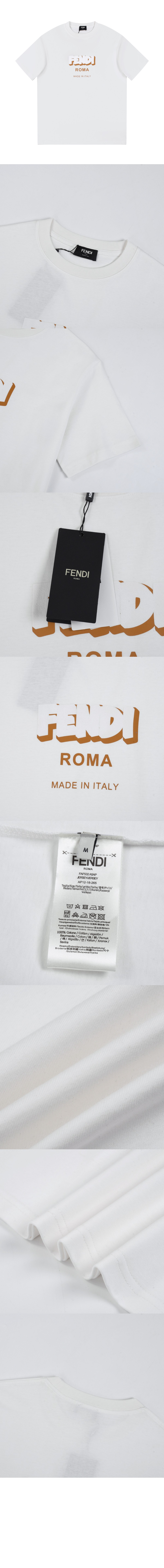 미러급레플리카사이트 | 명품레플리카 전문 쇼핑몰  | 퍼스트원 - 로고 프린트 반팔 > 펜디