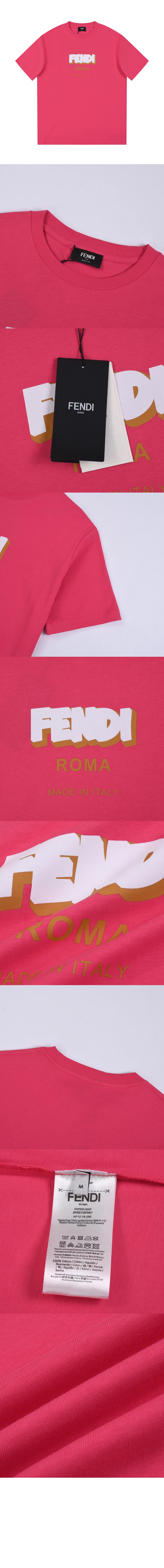 미러급레플리카사이트 | 명품레플리카 전문 쇼핑몰  | 퍼스트원 - 로고 프린트 반팔 > 펜디