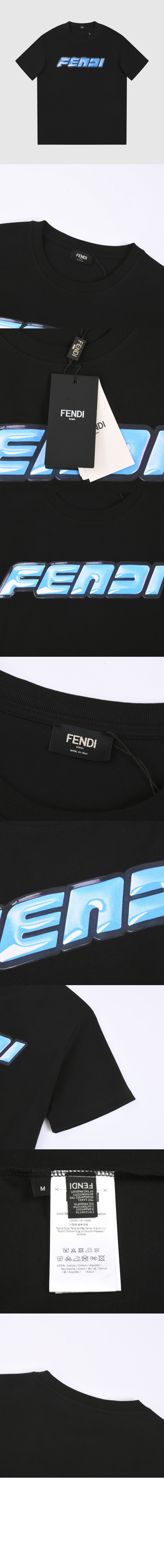 미러급레플리카사이트 | 명품레플리카 전문 쇼핑몰  | 퍼스트원 - 로고 프린트 톱 > 펜디