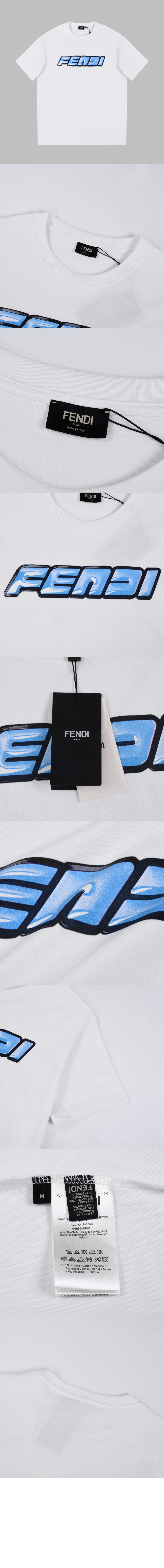 미러급레플리카사이트 | 명품레플리카 전문 쇼핑몰  | 퍼스트원 - 로고 프린트 톱 > 펜디