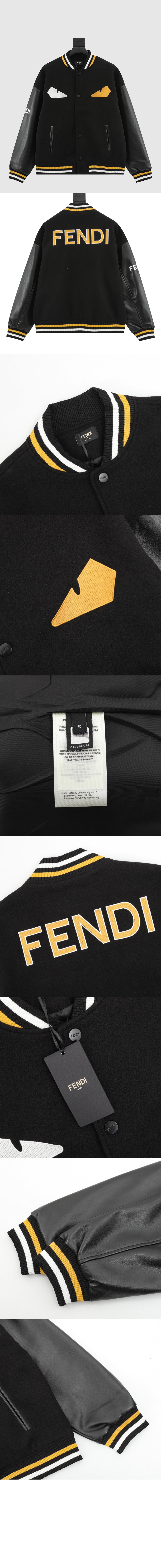 미러급레플리카사이트 | 명품레플리카 전문 쇼핑몰  | 퍼스트원 - 로고 프린트 코트 > 펜디