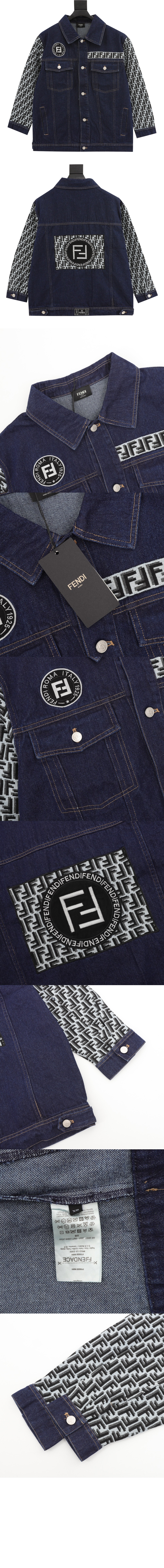 미러급레플리카사이트 | 명품레플리카 전문 쇼핑몰  | 퍼스트원 - 로고 프린트 코트 > 펜디