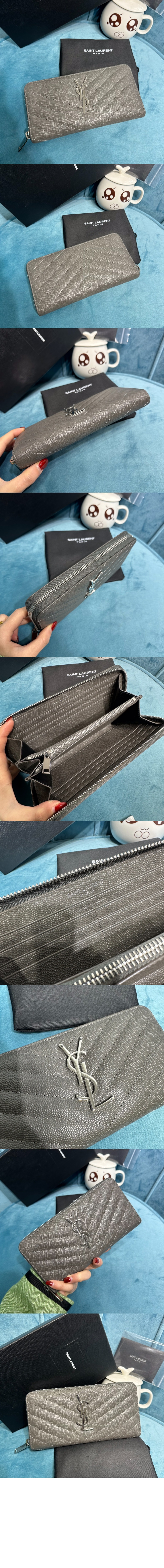 미러급레플리카사이트 | 명품레플리카 전문 쇼핑몰  | 퍼스트원 - 모노그램 지퍼월렛 358094 > 생로랑