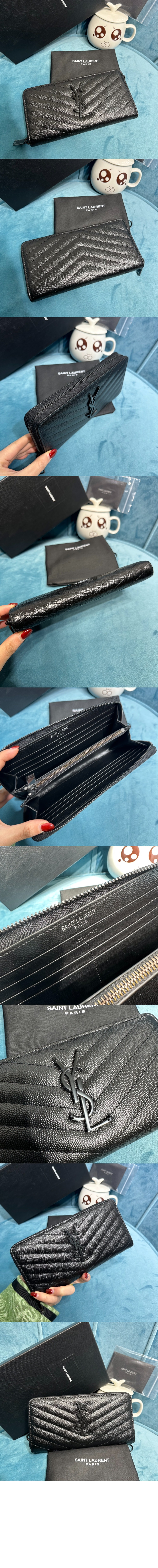 미러급레플리카사이트 | 명품레플리카 전문 쇼핑몰  | 퍼스트원 - 모노그램 지퍼월렛 358094 > 생로랑