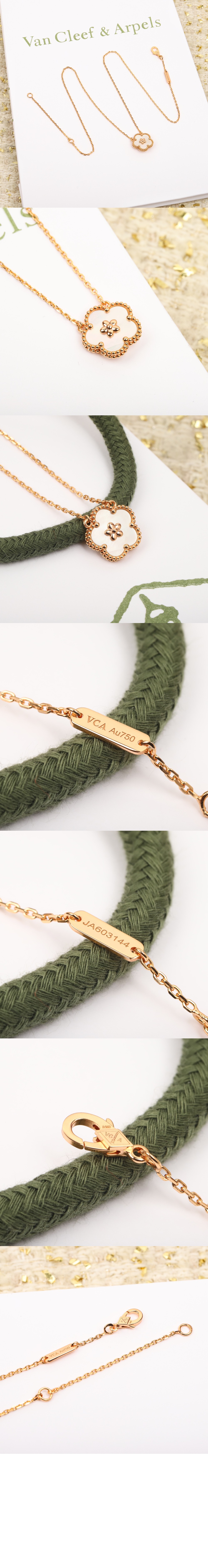 미러급레플리카사이트 | 명품레플리카 전문 쇼핑몰  | 퍼스트원 - 럭키 스프링 목걸이 9X100 > 반클리프