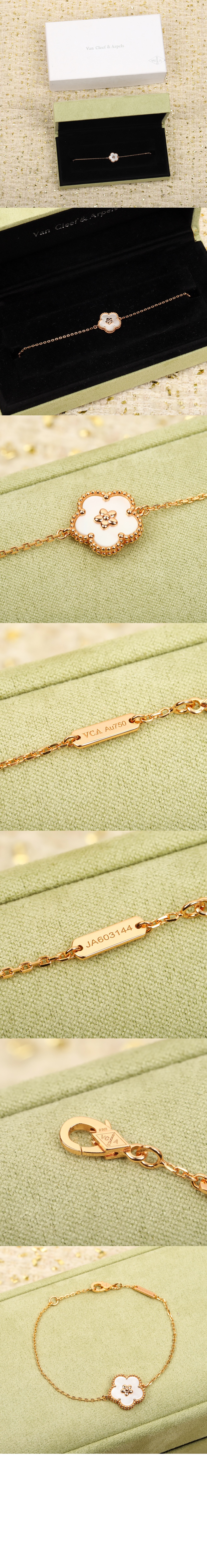 미러급레플리카사이트 | 명품레플리카 전문 쇼핑몰  | 퍼스트원 - 퓨어 알함브라 팔찌 9V900 > 반클리프