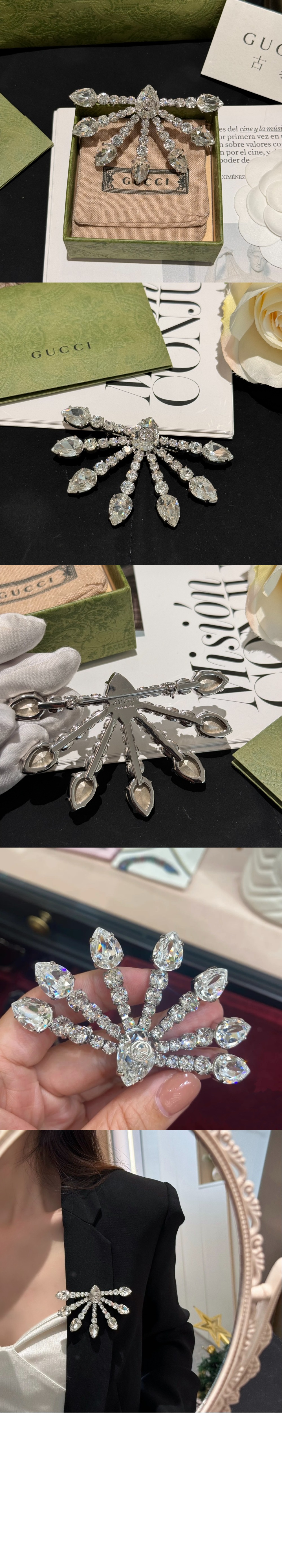미러급레플리카사이트 | 명품레플리카 전문 쇼핑몰  | 퍼스트원 - 더블 G 크리스탈 장식 브로치 770020 > 구찌