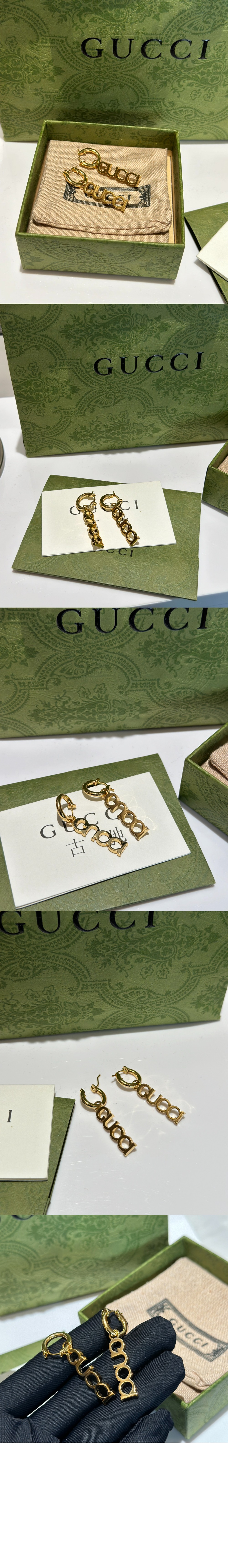미러급레플리카사이트 | 명품레플리카 전문 쇼핑몰  | 퍼스트원 - GUCCI 레터 귀걸이 774601 > 구찌