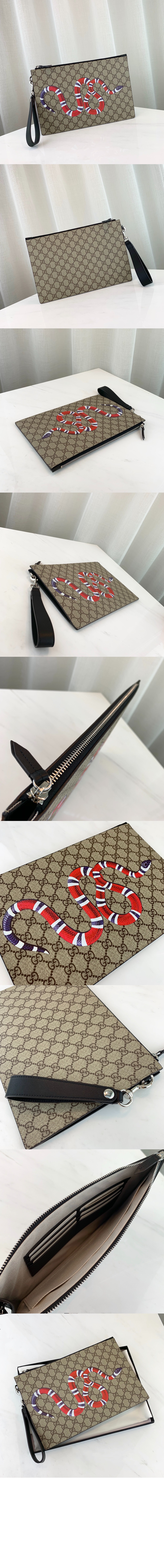 미러급레플리카사이트 | 명품레플리카 전문 쇼핑몰  | 퍼스트원 - 스네이크 클러치 473904 > 구찌