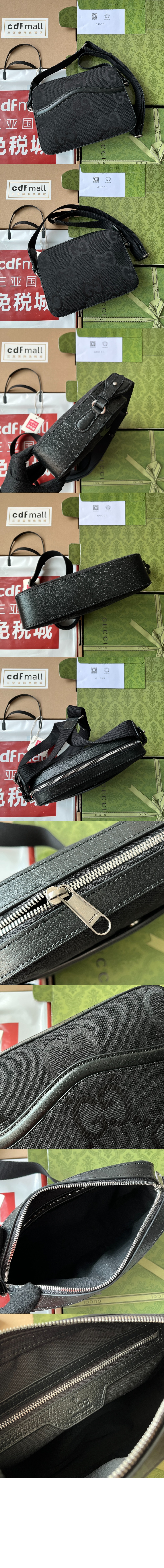 미러급레플리카사이트 | 명품레플리카 전문 쇼핑몰  | 퍼스트원 - 점보 GG 메신저백 675891 > 구찌