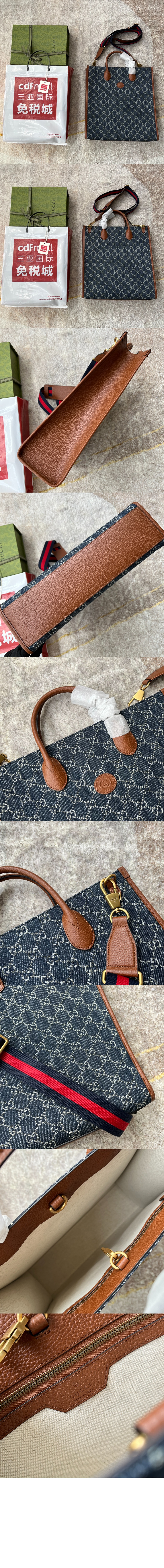 미러급레플리카사이트 | 명품레플리카 전문 쇼핑몰  | 퍼스트원 - 인터로킹 G 미듐 토트백 674155 > 구찌