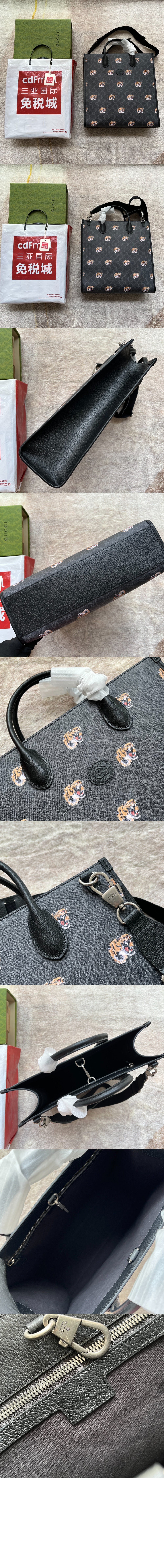 미러급레플리카사이트 | 명품레플리카 전문 쇼핑몰  | 퍼스트원 - 인터로킹 G 미듐 토트백 674155 > 구찌