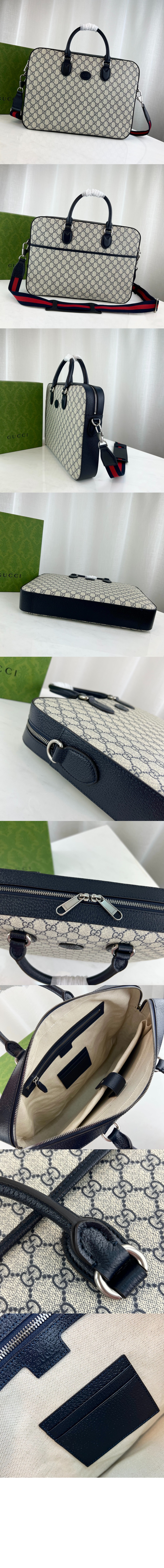 미러급레플리카사이트 | 명품레플리카 전문 쇼핑몰  | 퍼스트원 - 인터로킹 G 브리프케이스 674140 > 구찌