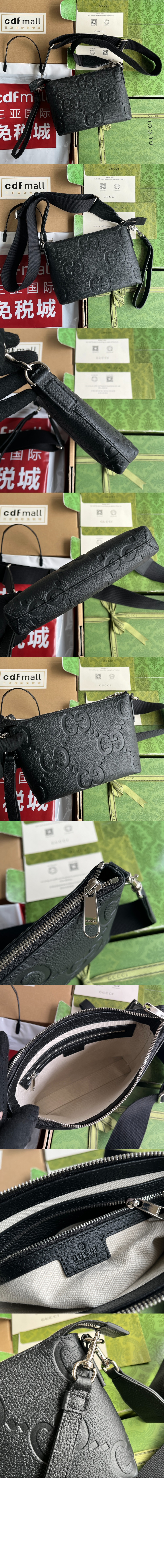 미러급레플리카사이트 | 명품레플리카 전문 쇼핑몰  | 퍼스트원 - 점보 GG 보르사 크로스백 761747 > 구찌