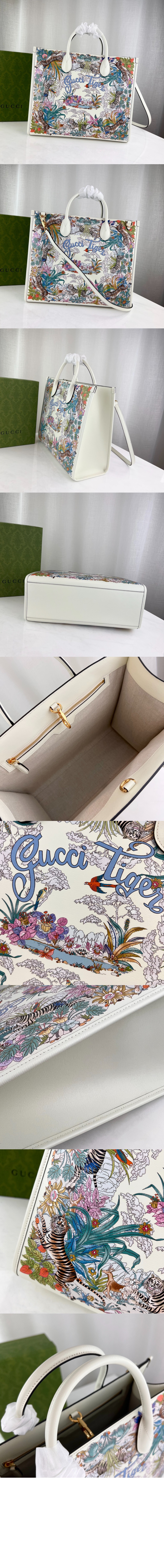 미러급레플리카사이트 | 명품레플리카 전문 쇼핑몰  | 퍼스트원 - 타이거 미듐 토트백 687827 > 구찌