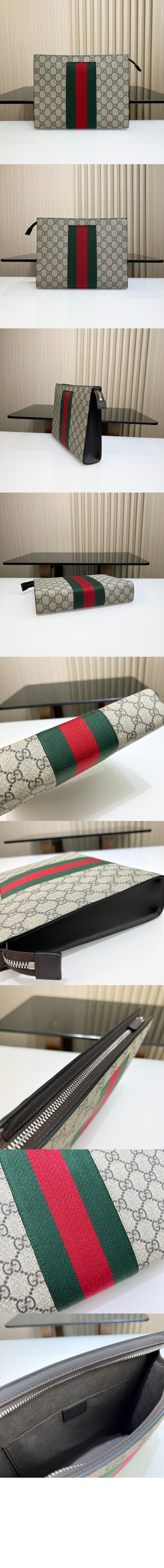 미러급레플리카사이트 | 명품레플리카 전문 쇼핑몰  | 퍼스트원 - GG 수프림 웹 클러치 475316 > 구찌